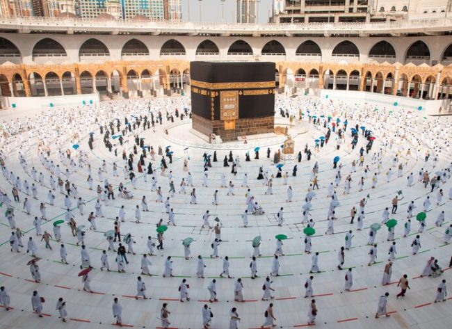 Masjid Terindah di Dunia, Masjidil Haram Mekah