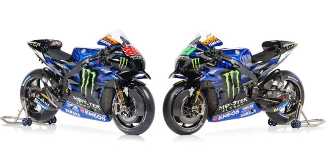 Peluncuran motor baru Tim Monster Energy Yamaha untuk MotoGP 2023 di Jakarta pada Selasa 17 Januari 2023. (Foto: Monster Energy Yamaha MotoGP)