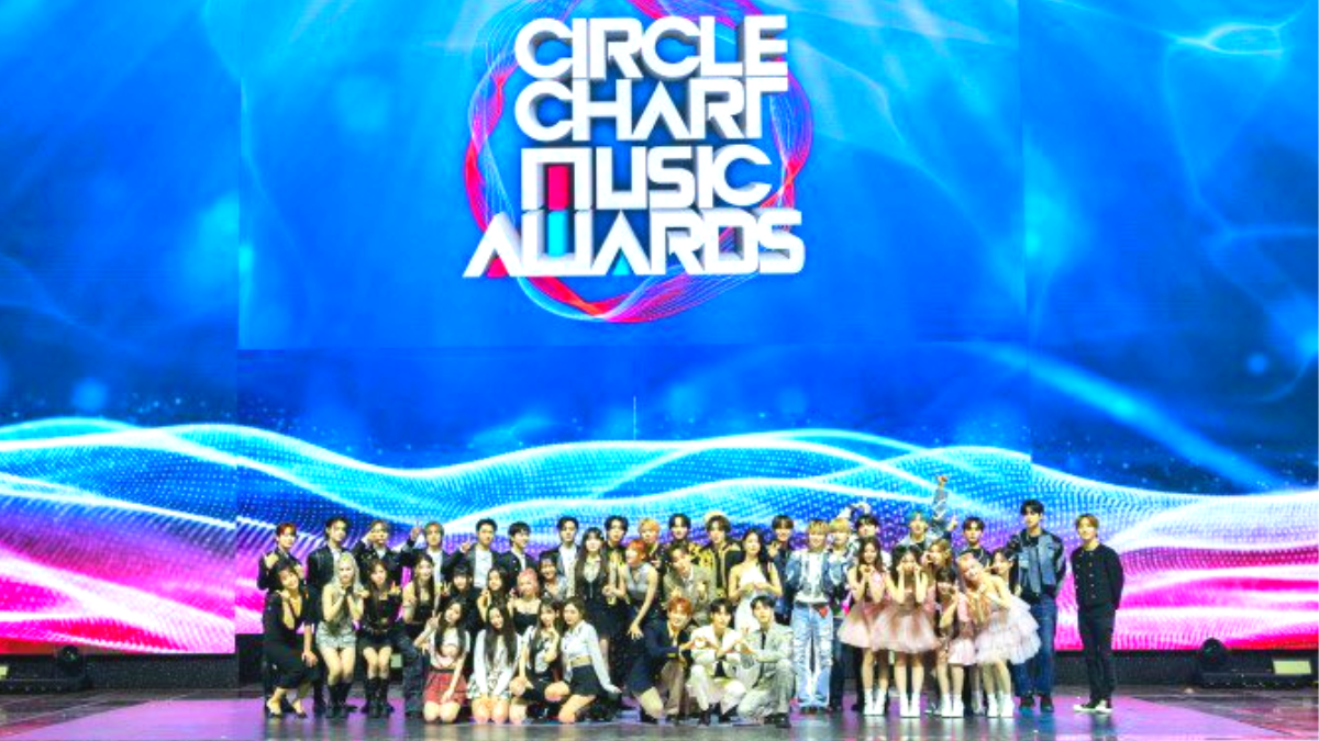 Daftar Pemenang Circle Chart Music Awards 2023