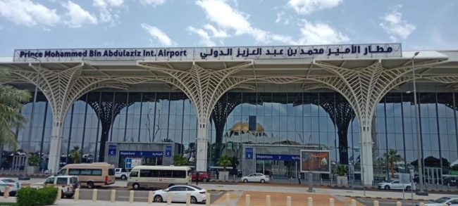 Jemaah haji Indonesia akan mulai mendarat di Bandara Amir Muhammad bin Abdul Aziz (AMAA) Madinah pada Rabu, 24 Mei 2023. 