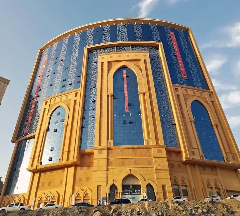 Hotel di Mekah untuk para jemaah haji Indonesia.