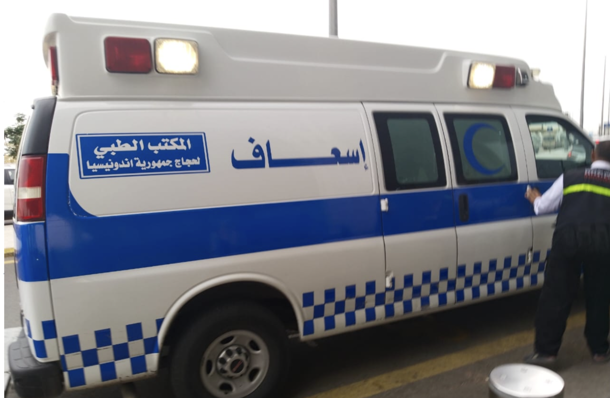 Ambulance digunakan untuk membawa jenazah jemaah haji wafat di Tanah Suci. Dok: MCH