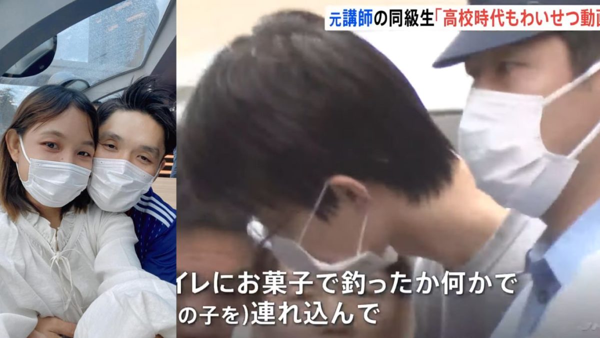 Geger penemuan mayat WNI di Jepang, sang pacar sengaja berpamitan melalui Facebook. Ia mengunggah foto berdua dengan caption perpisahan.