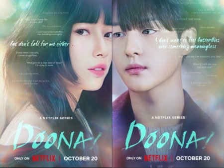 Drama romantis Netflix "DOONA!" tampilkan pesona Bae Suzy dan Yang Se Jong 