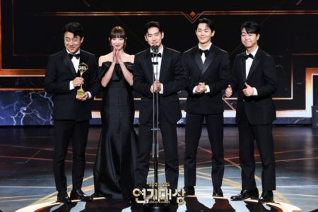 Daftar pemenang SBS Drama Award 2023