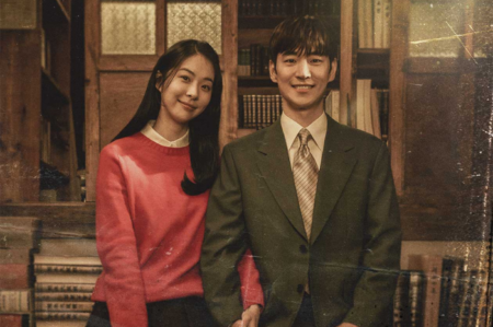 Lee Je Hoon dan Seo Eun Soo di 'Chief Detective 1958' (instagram.com/@mbcdrama_now).