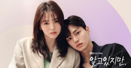 4 Karakter Pasangan Drama Korea Terbaik Song Kang