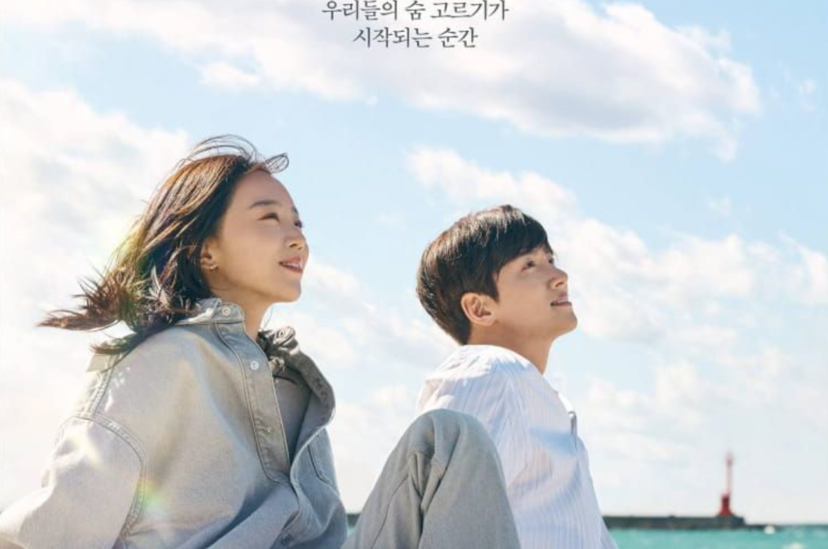 Drama Korea Netflix Rating Tertinggi 2024