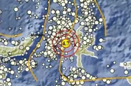 Gempa Terkini di Maluku Utara (Malut) dan Cilacap (Dok BMKG)