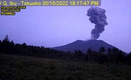 Gunung Ibu di Halmahera Barat erupsi (Dok PVMBG)